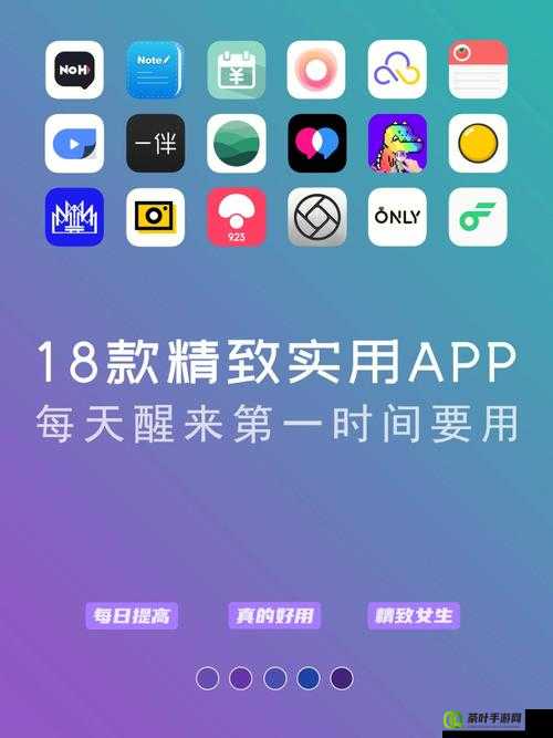 18 款禁用软件 app 糖心，满足你的一切需求