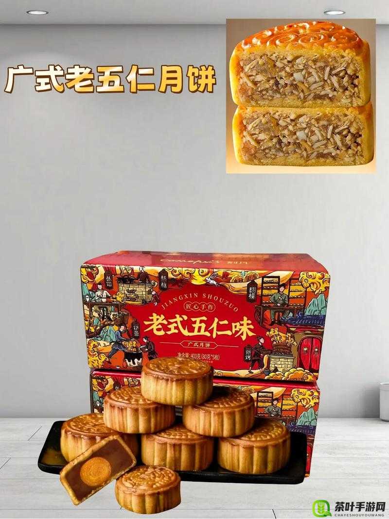 国精产品 999 国精产品视频：独特魅力与非凡呈现