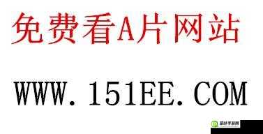 成人都市校园另类人妻激情视频：禁忌之爱与背叛的故事