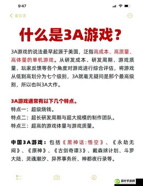 深入游戏世界，全面剖析经验值在游戏机制中的关键作用与影响