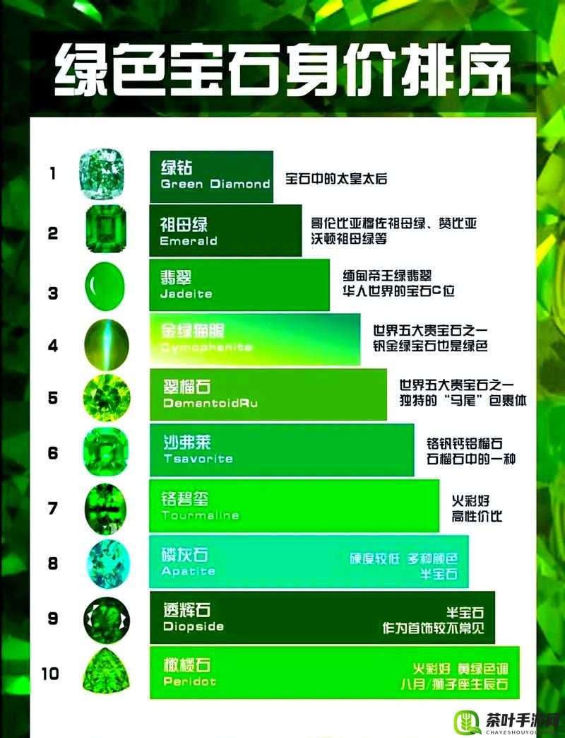 tobu18-25vedcs 相关内容：探索独特魅力与精彩呈现